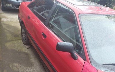 Audi 80, 1988 год, 120 000 рублей, 1 фотография