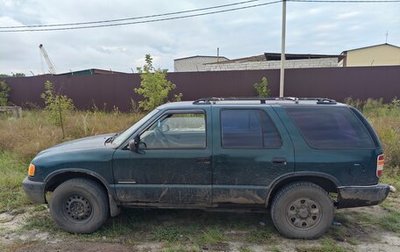 Chevrolet Blazer II рестайлинг, 1997 год, 190 000 рублей, 1 фотография