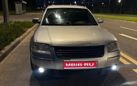 Volkswagen Passat B5+ рестайлинг, 2001 год, 350 000 рублей, 1 фотография