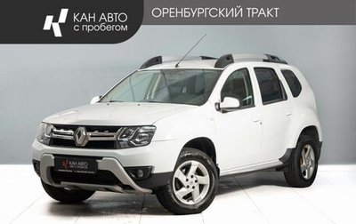Renault Duster I рестайлинг, 2018 год, 1 190 000 рублей, 1 фотография