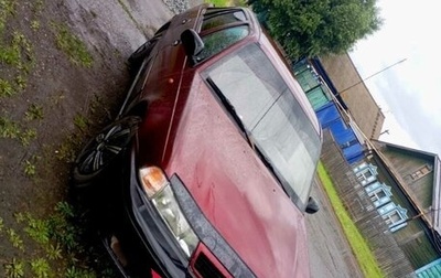 Daewoo Nexia I рестайлинг, 2001 год, 90 000 рублей, 1 фотография
