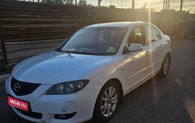 Mazda 3, 2005 год, 385 000 рублей, 1 фотография
