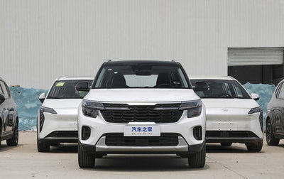 KIA Seltos I, 2025 год, 2 500 000 рублей, 1 фотография