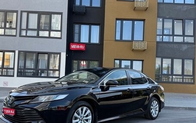Toyota Camry, 2019 год, 2 750 000 рублей, 1 фотография