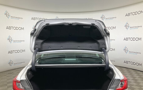 Toyota Camry, 2024 год, 4 549 900 рублей, 7 фотография