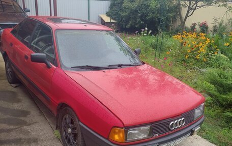 Audi 80, 1988 год, 120 000 рублей, 6 фотография