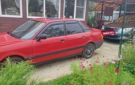 Audi 80, 1988 год, 120 000 рублей, 4 фотография
