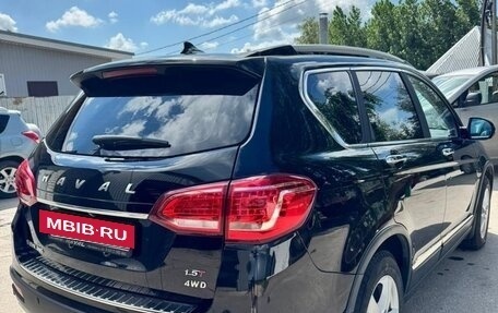 Haval H6, 2019 год, 1 400 000 рублей, 3 фотография