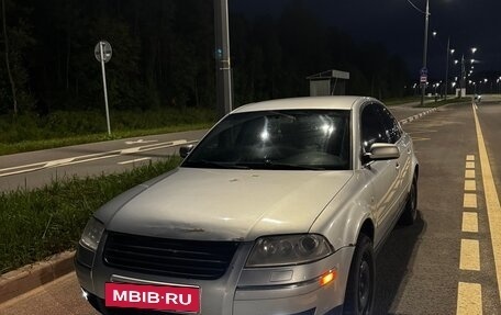 Volkswagen Passat B5+ рестайлинг, 2001 год, 350 000 рублей, 3 фотография