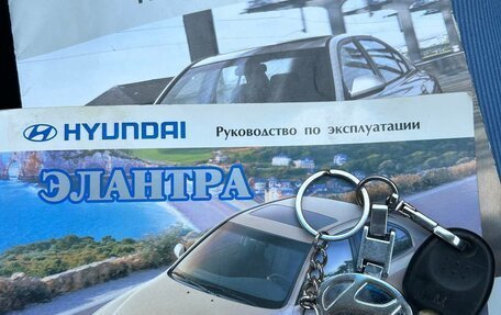 Hyundai Elantra III, 2004 год, 240 000 рублей, 11 фотография