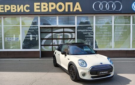 MINI Hatch, 2020 год, 2 350 000 рублей, 2 фотография