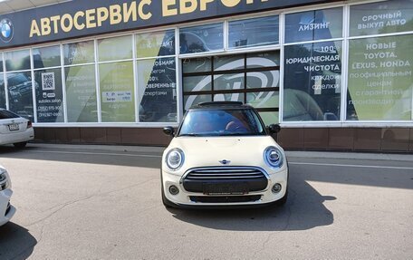 MINI Hatch, 2020 год, 2 350 000 рублей, 8 фотография