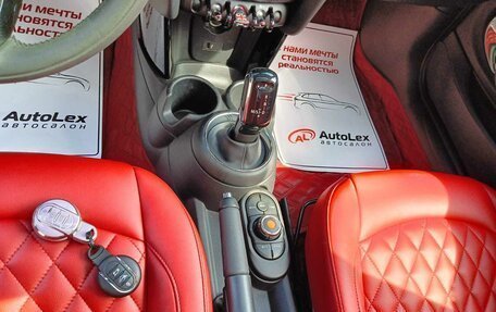 MINI Hatch, 2020 год, 2 350 000 рублей, 12 фотография