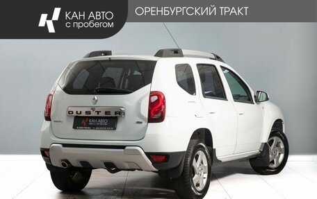 Renault Duster I рестайлинг, 2018 год, 1 190 000 рублей, 3 фотография