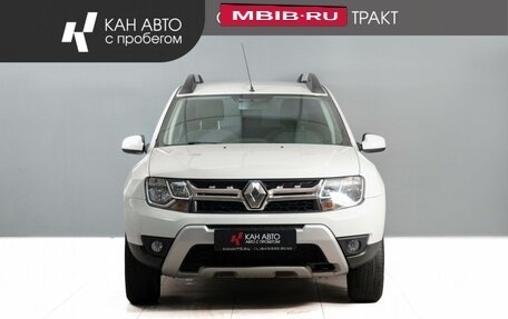 Renault Duster I рестайлинг, 2018 год, 1 190 000 рублей, 2 фотография