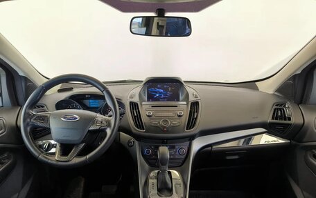 Ford Kuga III, 2018 год, 1 345 000 рублей, 5 фотография