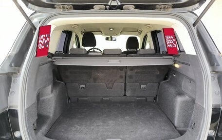 Ford Kuga III, 2018 год, 1 345 000 рублей, 14 фотография