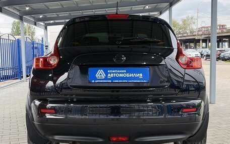 Nissan Juke II, 2012 год, 1 149 000 рублей, 4 фотография