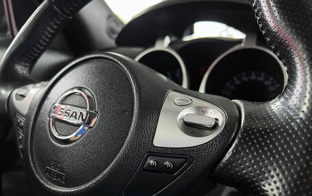 Nissan Juke II, 2012 год, 1 149 000 рублей, 15 фотография
