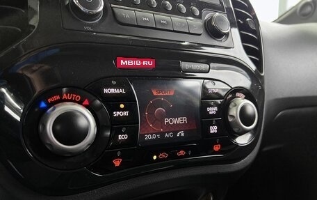 Nissan Juke II, 2012 год, 1 149 000 рублей, 14 фотография