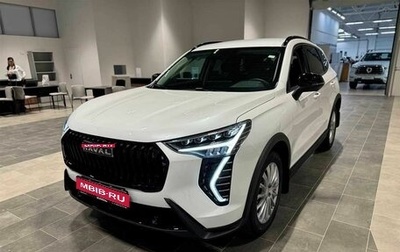 Haval Jolion, 2025 год, 2 449 000 рублей, 1 фотография