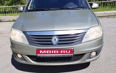 Renault Logan I, 2012 год, 450 000 рублей, 1 фотография