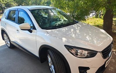 Mazda CX-5 II, 2013 год, 1 700 000 рублей, 1 фотография