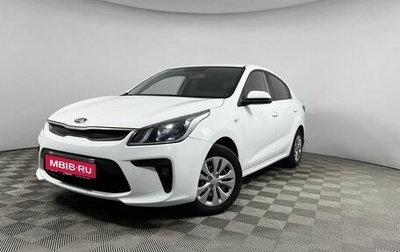 KIA Rio IV, 2017 год, 1 370 000 рублей, 1 фотография