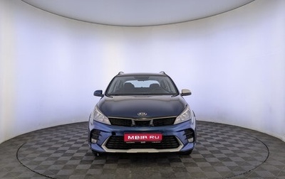 KIA Rio IV, 2021 год, 1 030 000 рублей, 1 фотография