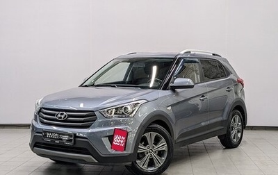 Hyundai Creta I рестайлинг, 2017 год, 1 440 000 рублей, 1 фотография
