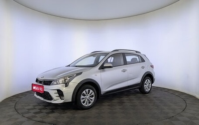 KIA Rio IV, 2021 год, 1 025 000 рублей, 1 фотография