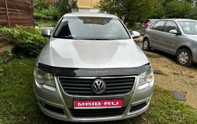 Volkswagen Passat B6, 2008 год, 780 000 рублей, 1 фотография