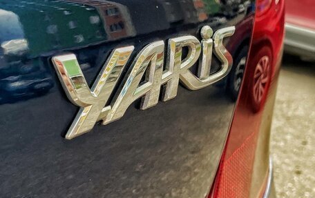 Toyota Yaris III рестайлинг, 2008 год, 490 000 рублей, 8 фотография