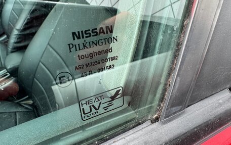 Nissan Almera, 2005 год, 449 000 рублей, 17 фотография