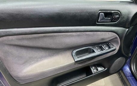 Volkswagen Passat B5+ рестайлинг, 2000 год, 255 000 рублей, 18 фотография