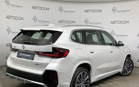 BMW X1, 2024 год, 5 777 900 рублей, 2 фотография
