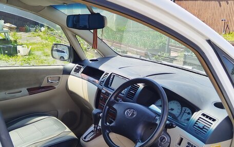 Toyota Corolla Spacio II, 2001 год, 495 000 рублей, 3 фотография
