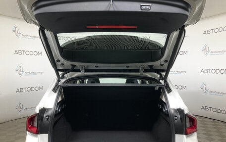 BMW X1, 2024 год, 5 777 900 рублей, 7 фотография