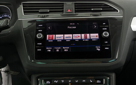Volkswagen Tiguan II, 2019 год, 2 350 000 рублей, 15 фотография