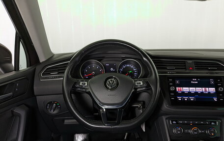 Volkswagen Tiguan II, 2019 год, 2 350 000 рублей, 22 фотография