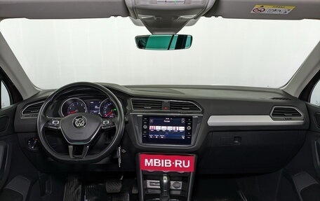 Volkswagen Tiguan II, 2019 год, 2 350 000 рублей, 14 фотография