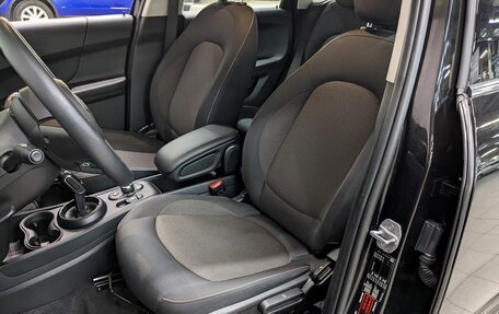 MINI Countryman II (F60), 2020 год, 2 850 000 рублей, 11 фотография