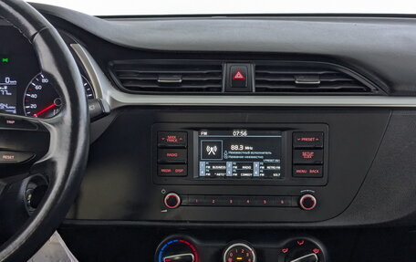 KIA Rio IV, 2021 год, 1 030 000 рублей, 15 фотография