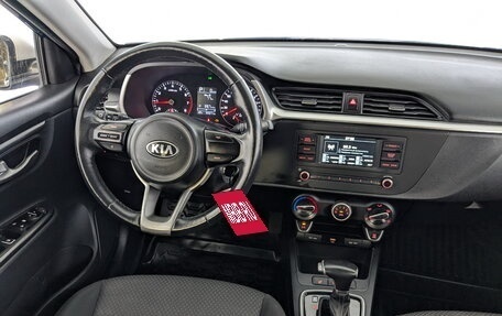 KIA Rio IV, 2021 год, 1 030 000 рублей, 28 фотография