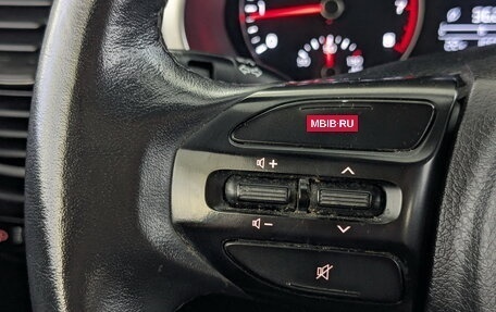 KIA Rio IV, 2021 год, 1 030 000 рублей, 26 фотография