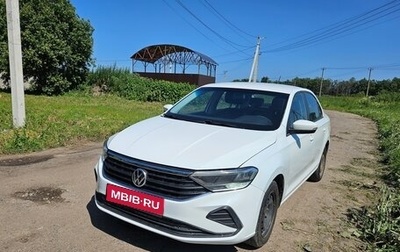 Volkswagen Polo VI (EU Market), 2020 год, 880 000 рублей, 1 фотография