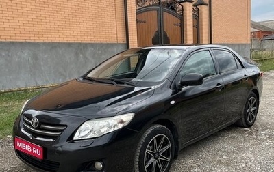 Toyota Corolla, 2008 год, 850 000 рублей, 1 фотография