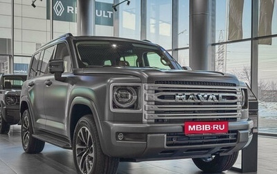 Haval H9, 2024 год, 4 949 010 рублей, 1 фотография