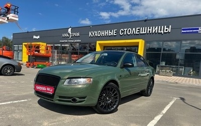 Audi A4, 2006 год, 950 000 рублей, 1 фотография