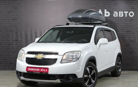 Chevrolet Orlando I, 2012 год, 1 050 000 рублей, 1 фотография
